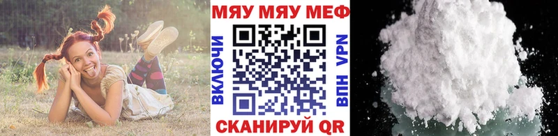 Как найти наркотики Ковылкино ГАШИШ  АМФЕТАМИН  Меф  Марихуана 