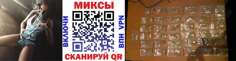 БУТИРАТ BDO  что такое   Ковылкино 