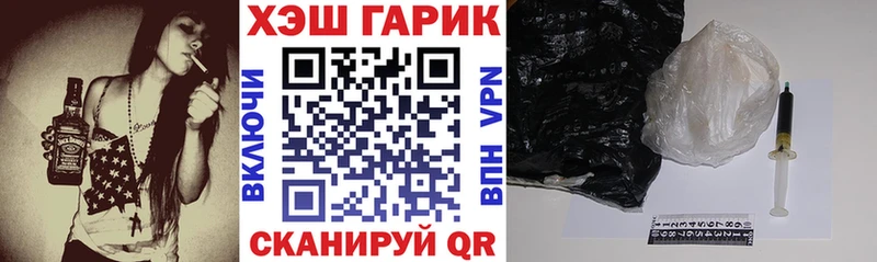 хочу   Ковылкино  Гашиш Ice-O-Lator 