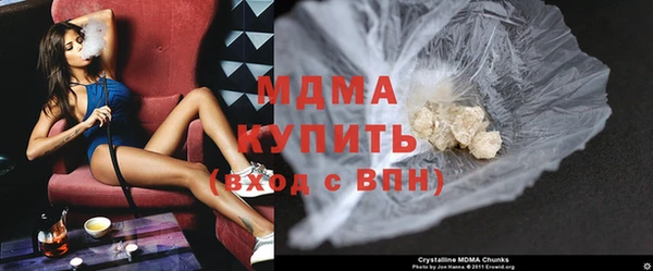 jwh Бугульма