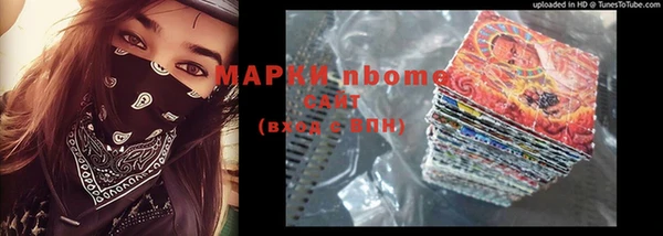 jwh Бугульма
