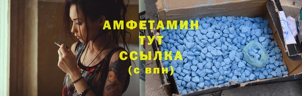 каннабис Бронницы