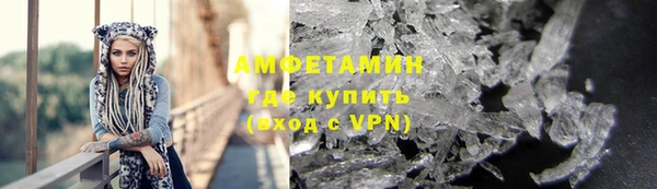 jwh Бугульма