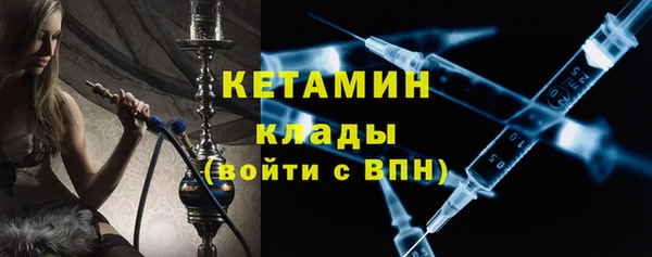 jwh Бугульма