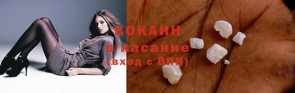 jwh Бугульма