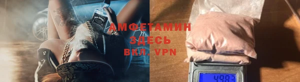 jwh Бугульма