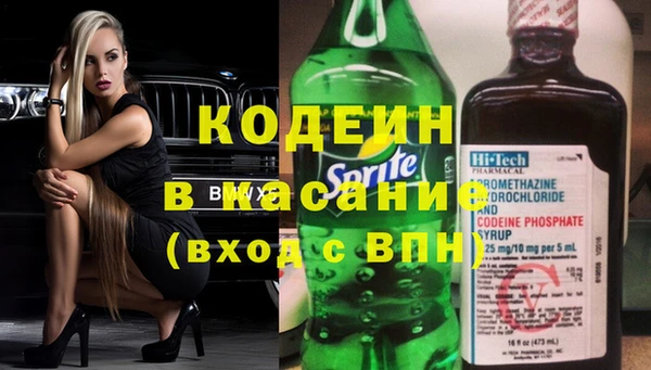 jwh Бугульма