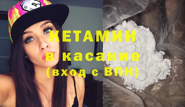 jwh Бугульма