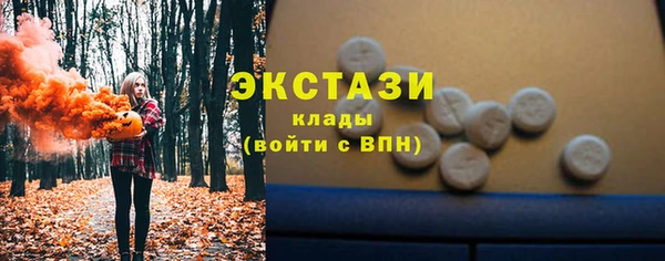 jwh Бугульма
