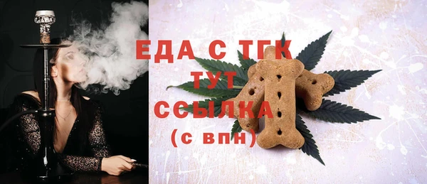 jwh Бугульма