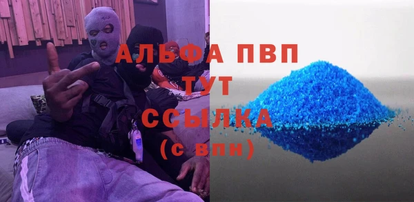 jwh Бугульма