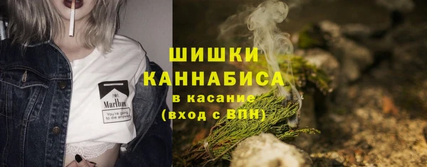 jwh Бугульма