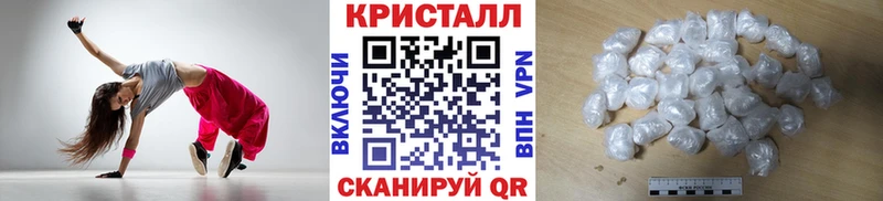 Первитин пудра  Ковылкино 